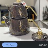 کتری قوری لعاب هوم لوکس