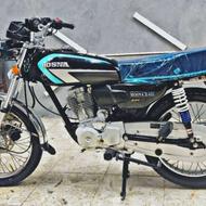 موتور 250 حسنا استارتی