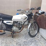 موتور سیکلت سی جی 125