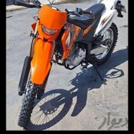 تریل طرحKTM