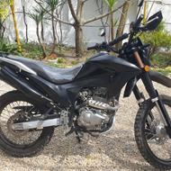 فلات 250 xr