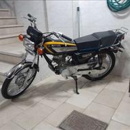 کویر کم کار انژکتوری مدارک تکمیله تکمیل