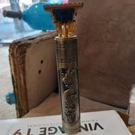 ماشین اصلاح صفر زن