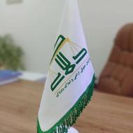 خرید و فروش اجاره ملک شما مسکونی تجاری اداری سرتا سر همدان