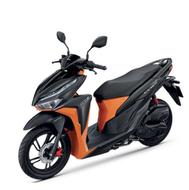 موتور سیکلت کویر S2-150 طرح کلیک