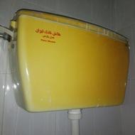 سیفون فلاش تانک