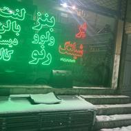لوازم یدکی کامیون اتوبوس راهسازی