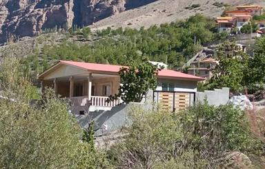 فروش ویلا ییلاقی امیری هاره