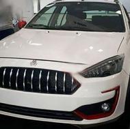 اطلس صفر اقساطی تحویل روز