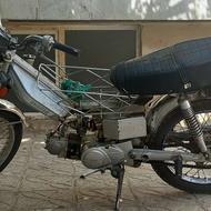 هندا 70 تمیز