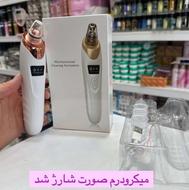 لوازم آرایشی و مراقبتی