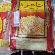 برنج هندی خاطره
