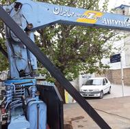 فروش جرثقیل کاویان مدل 92