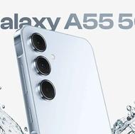 A55 سامسونگ
