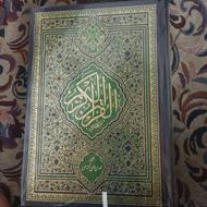 فروش‌دوعددکتاب‌قرآن‌
