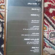 گوشی سامسونگ j7