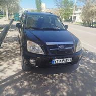 ام وی ام x33مدل 1393 بیرنگ