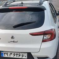 اطلس GL مدل اردیبهشت 1404