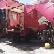 فلات 3 چرخ86