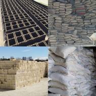 مصالح ساختمانی و بلوک زنی مقطوع