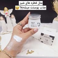 حراج کرم شیر گاو