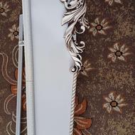 چوب پرده پذیرایی