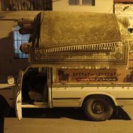 کارخانه قالیشویی پاک رباط