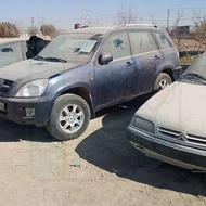 حراج دولتی پژو پارس