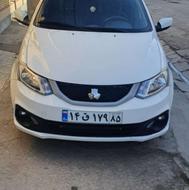 ساینا اتومات s مدل 1402