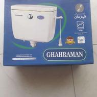فلاش تانک قهرمان 2تا9 لیتر