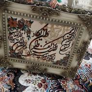 تابلو ونیکاد