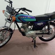 فروش زیگما 95 درحد صفر
