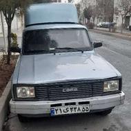 وانت کارا دوکابین 1700cc مدل 1394