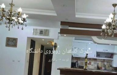 فروش منزل 3 واحدی قیمت مناسب