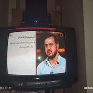 تلویزیون سامسونگ