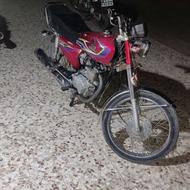 موتور پاکستانی تمیز نرم