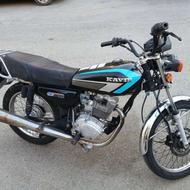 موتور هوندا کویر 200 cc مدل 1397