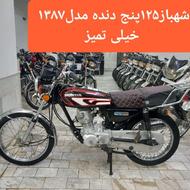 شهباز125 پنج دنده مدل1387 خیلی کمکاروتمیز