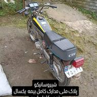 سالممممممممم