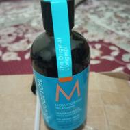 روغن آرگان مولوجی