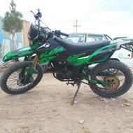 تریل فلات 250cc مدل95 طرحktm