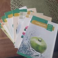 کتاب پایه دوازدهم درسی و کمک درسی