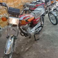 موتور مزایده پنج دنده