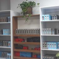 استخدام بازاریاب عطر