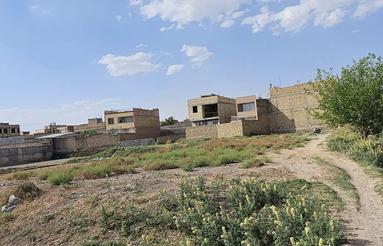 زمین 1100 متری