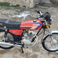 کبیر مدل95مدارک کامل درحد خشک
