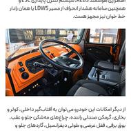 حواله بنز تک باری جدید