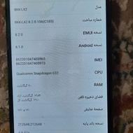 موبایل honor 8c