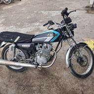 موتور150 شرکتی