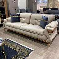 مبل راحتی لورنت ارسالی